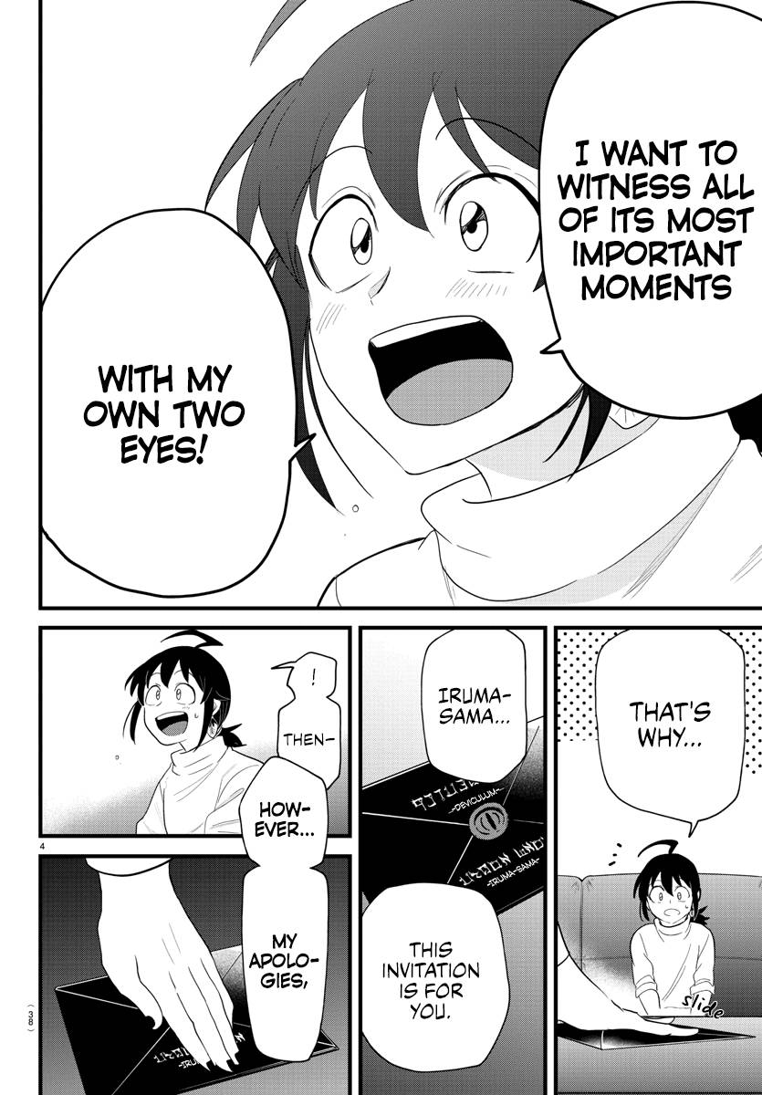 Page 4 of Chapter 287