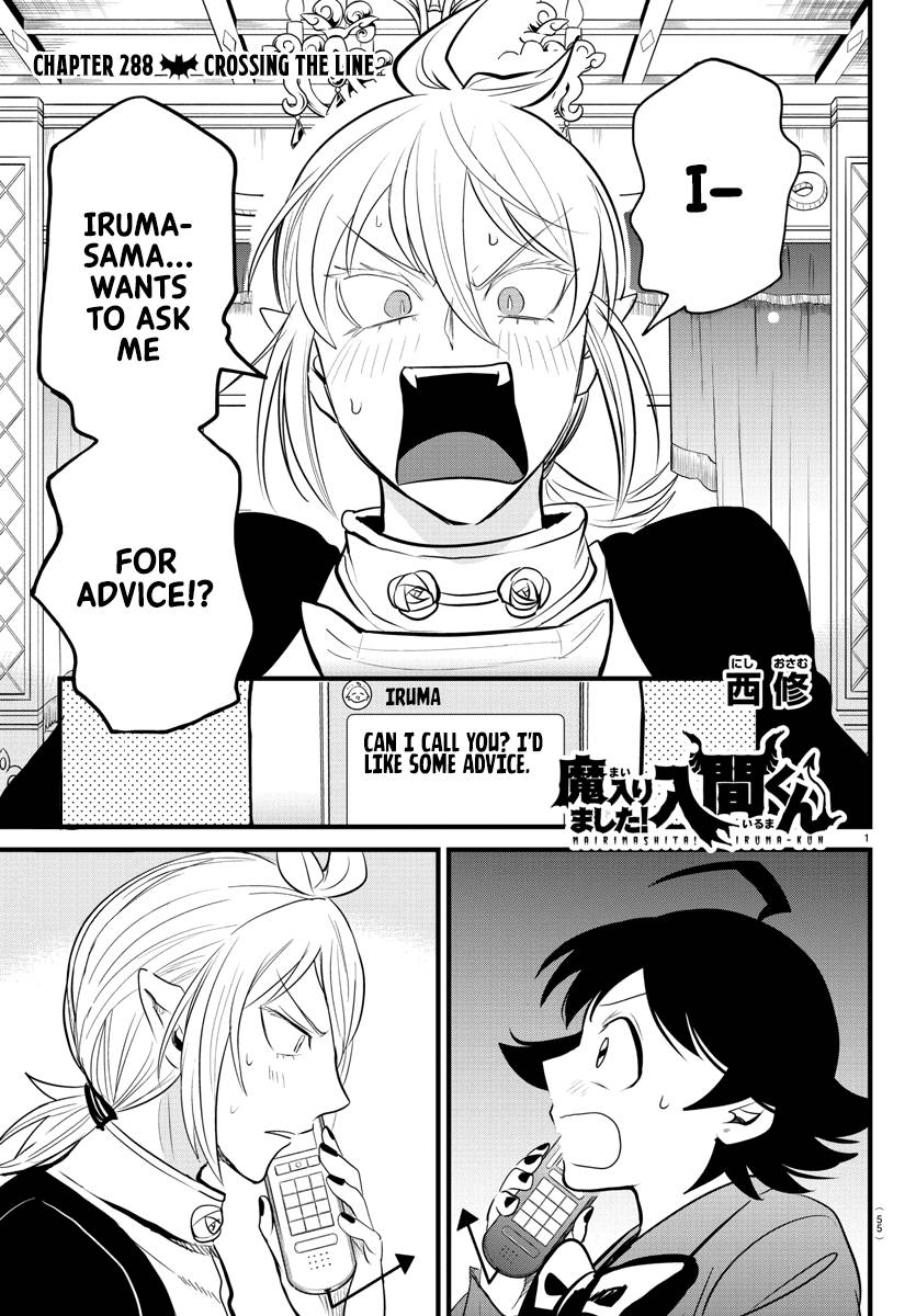 Page 1 of Chapter 288