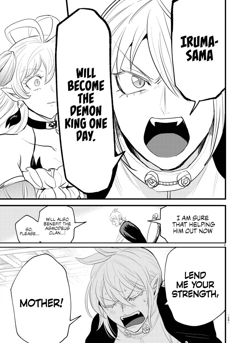 Page 5 of Chapter 288