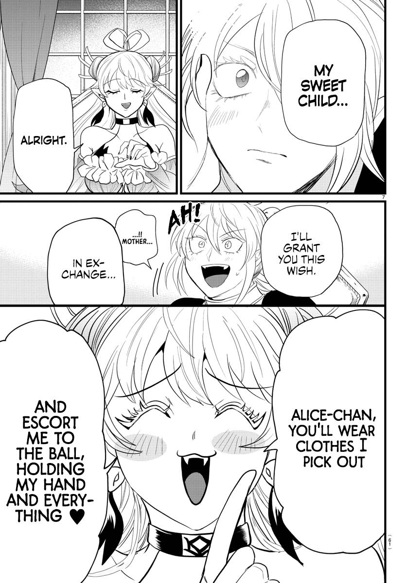 Page 7 of Chapter 288