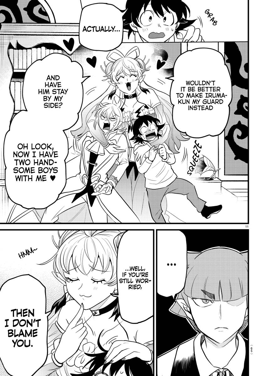 Page 11 of Chapter 288
