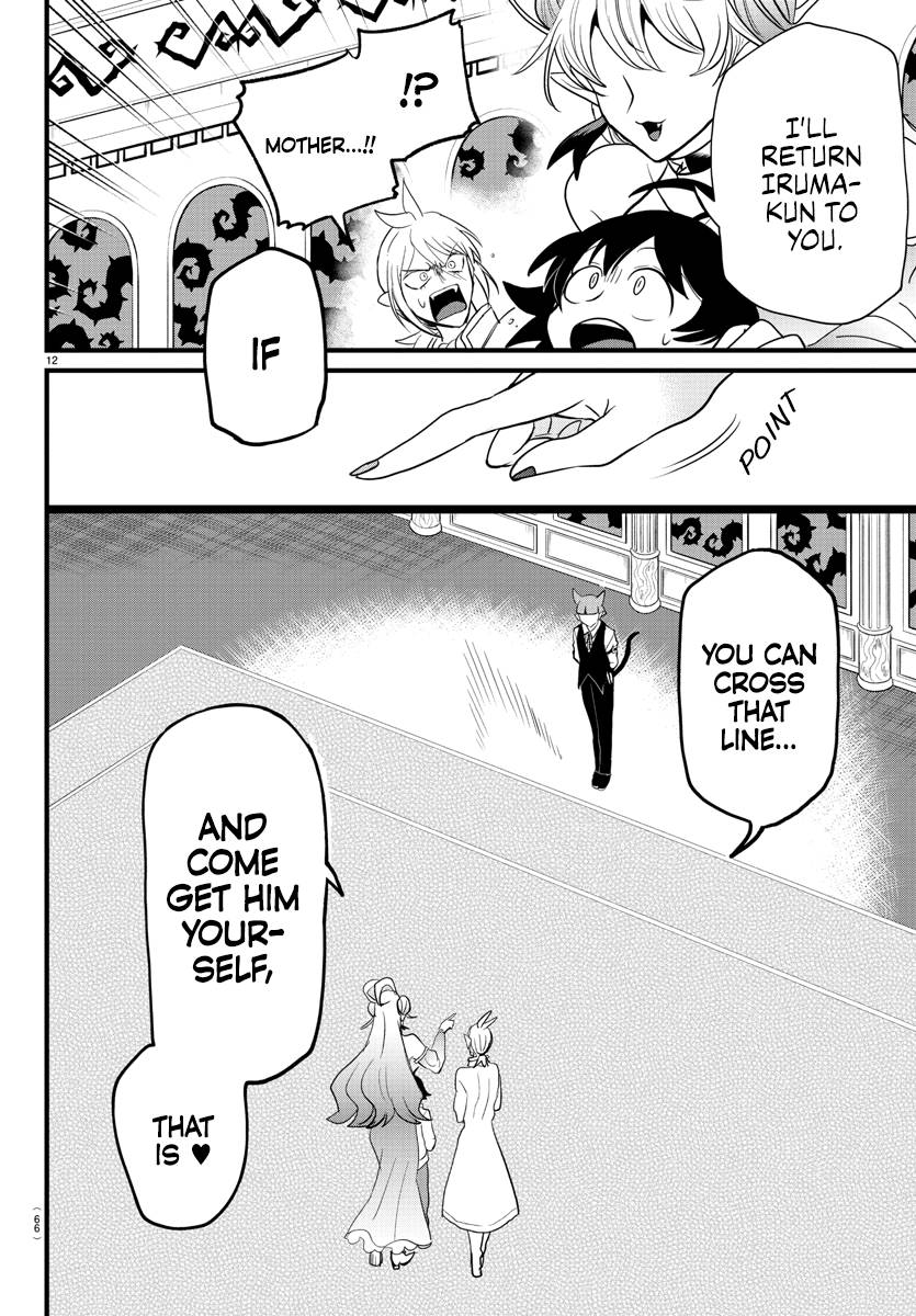 Page 12 of Chapter 288