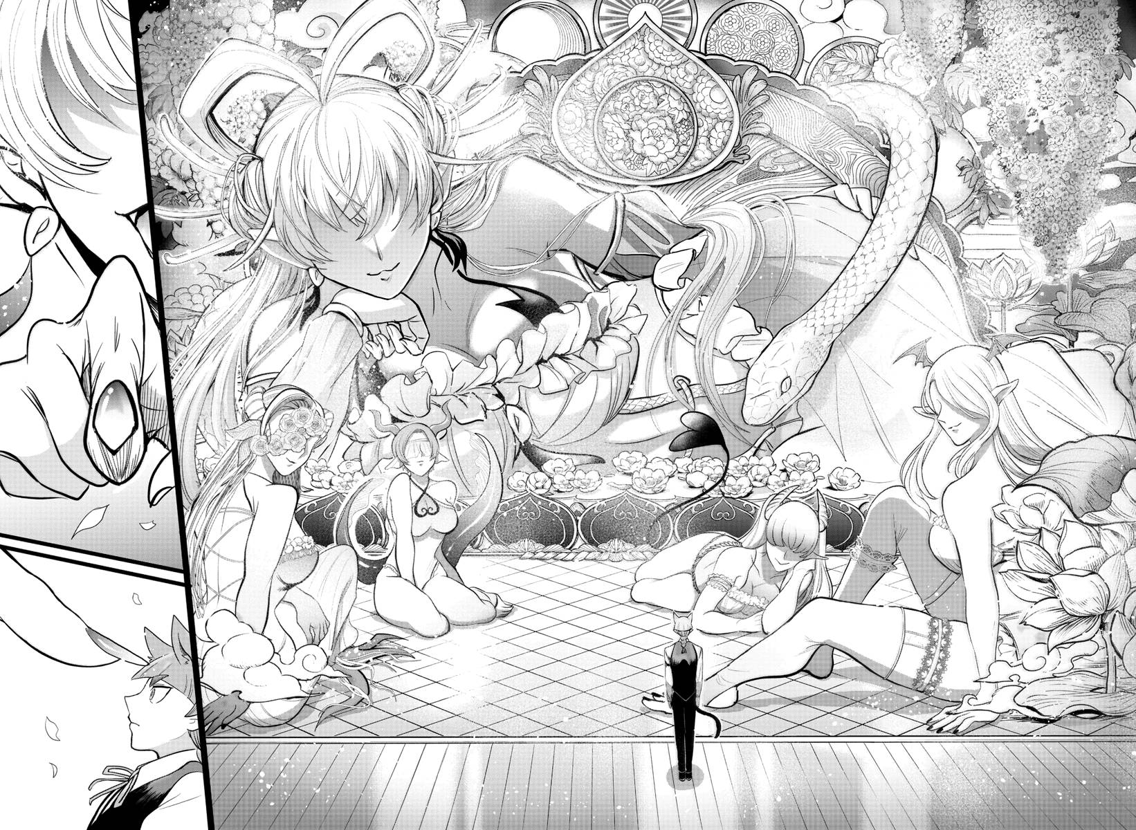 Page 14 of Chapter 288