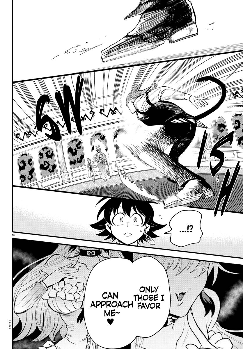 Page 15 of Chapter 288