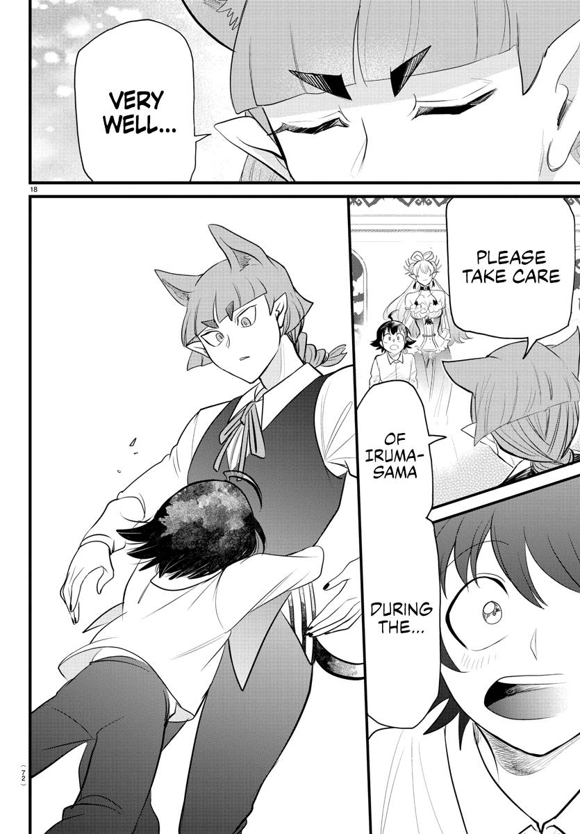 Page 17 of Chapter 288