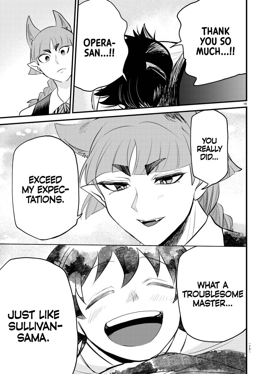 Page 18 of Chapter 288