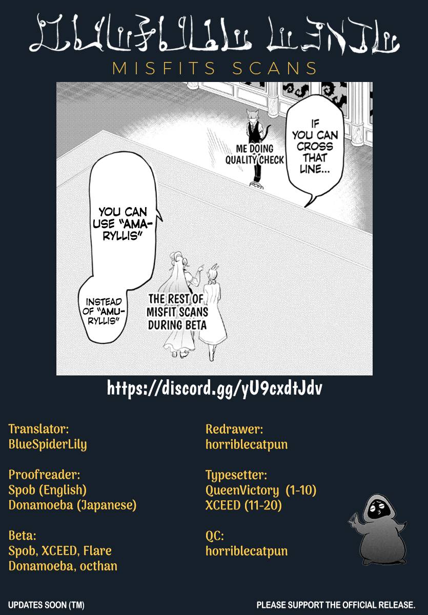Page 20 of Chapter 288