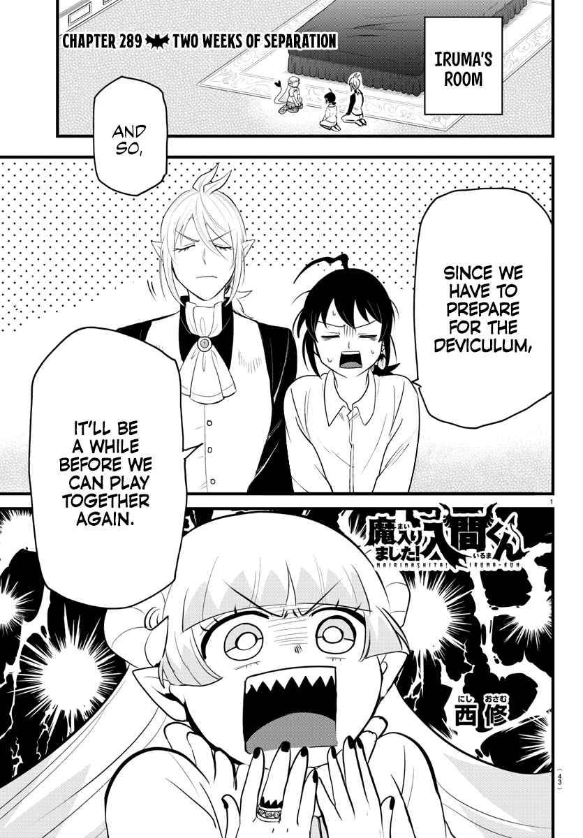 Page 1 of Chapter 289