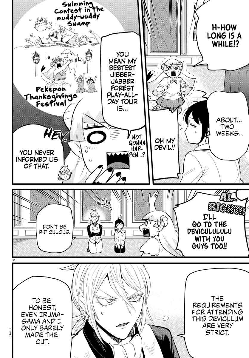 Page 2 of Chapter 289