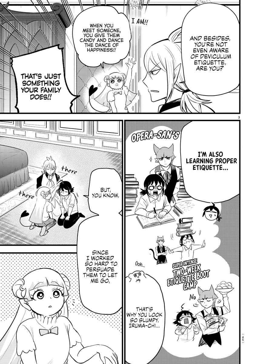 Page 3 of Chapter 289