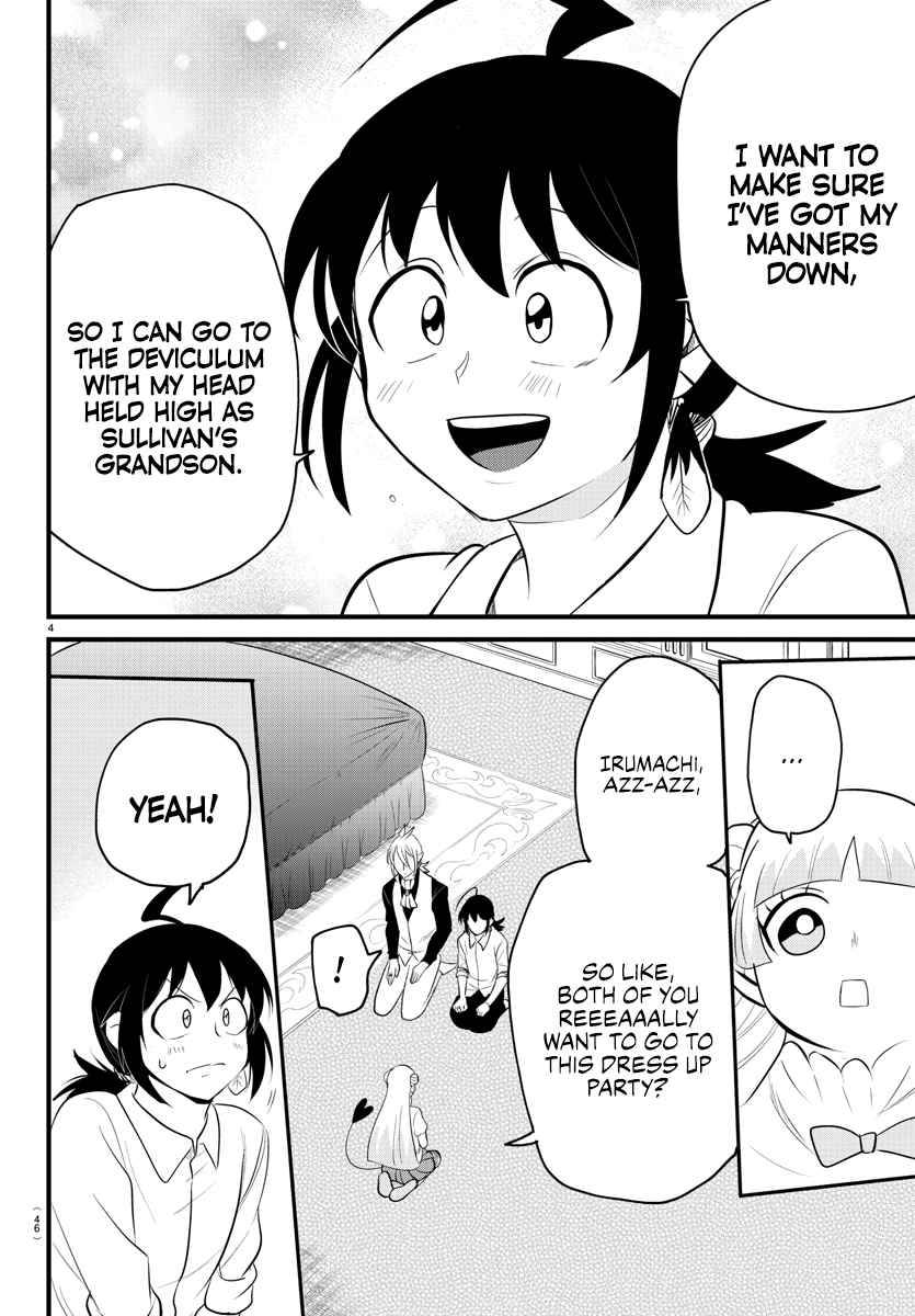 Page 4 of Chapter 289