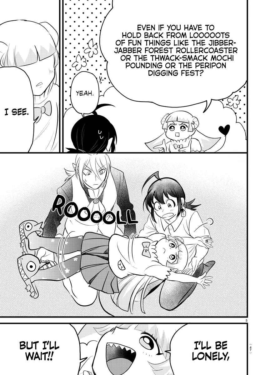 Page 5 of Chapter 289