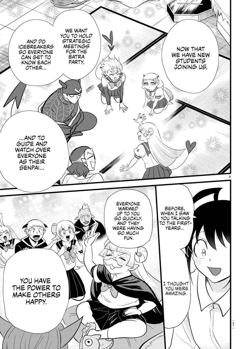 Page 8 of Chapter 289