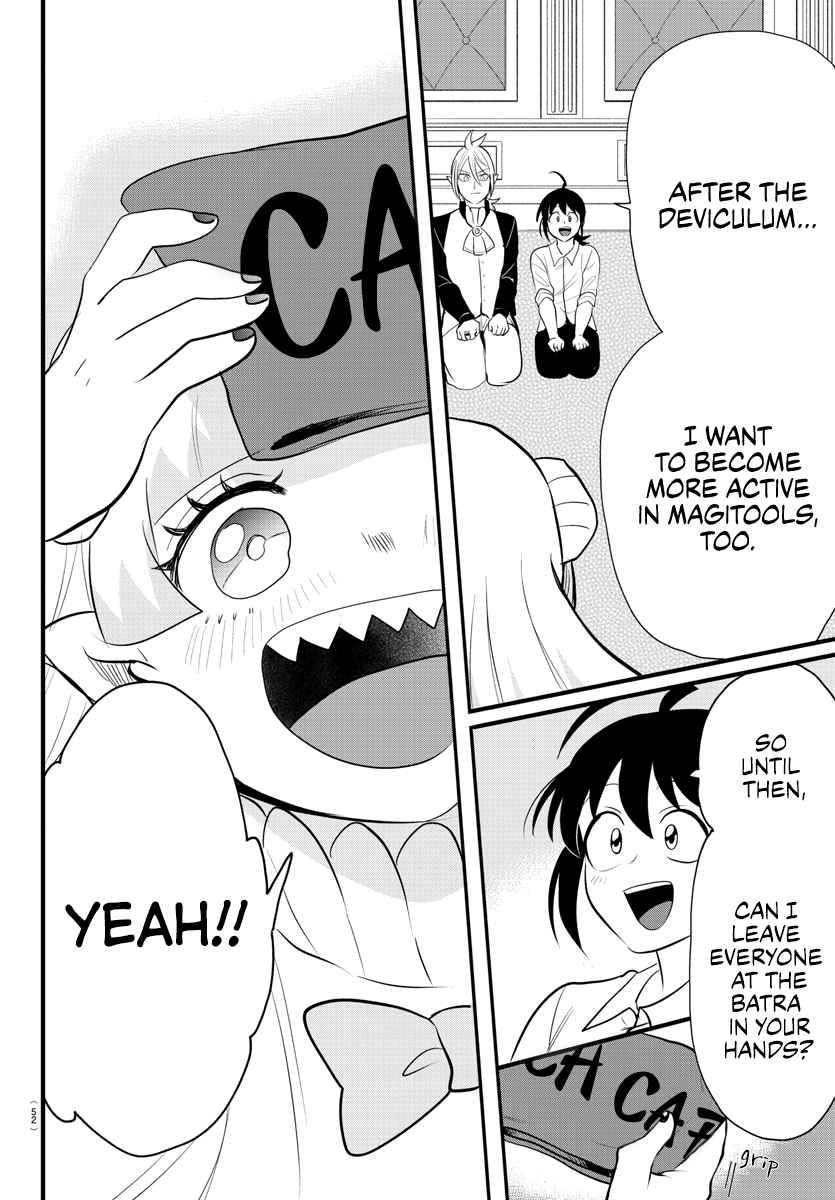 Page 9 of Chapter 289