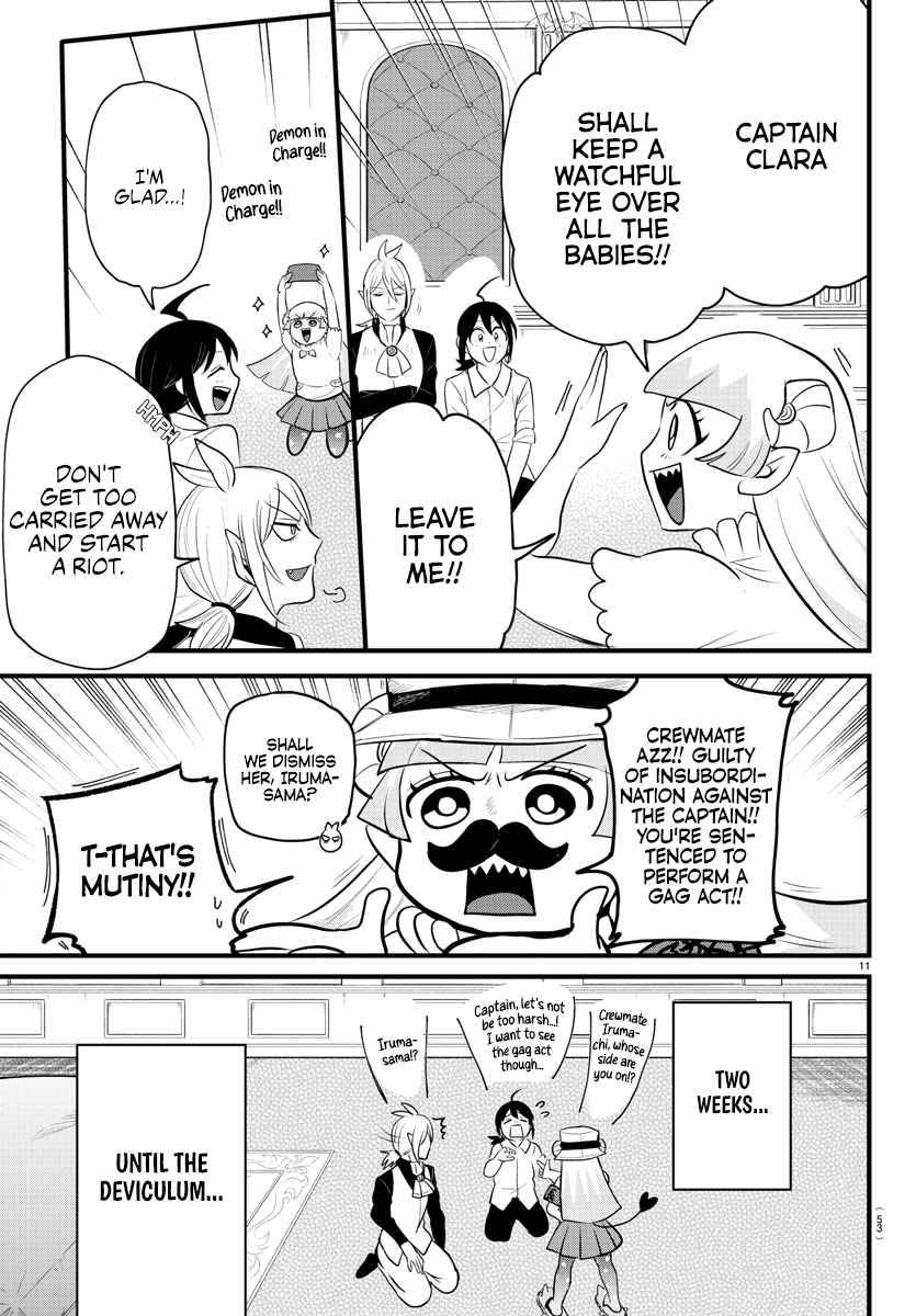Page 10 of Chapter 289