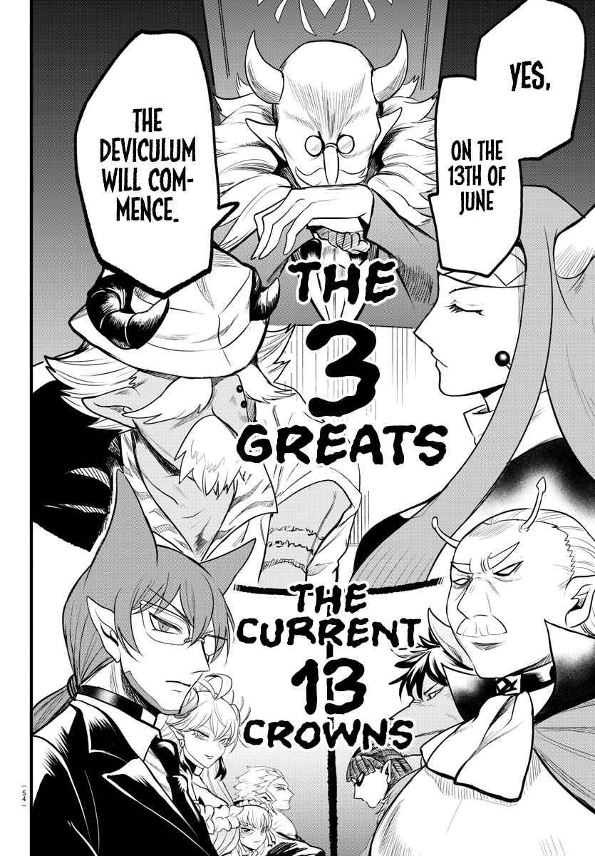 Page 11 of Chapter 289