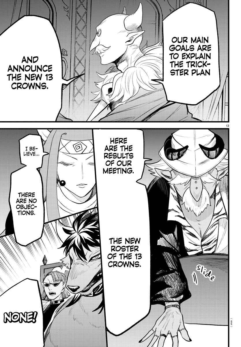 Page 12 of Chapter 289