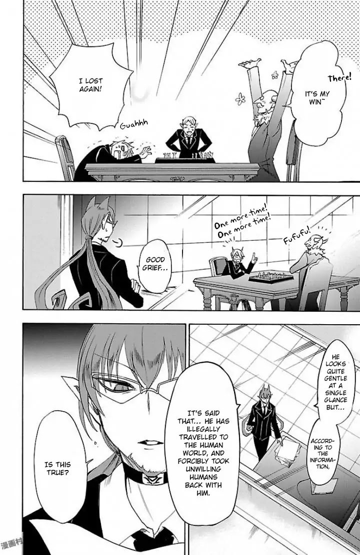 Page 3 of Chapter 29