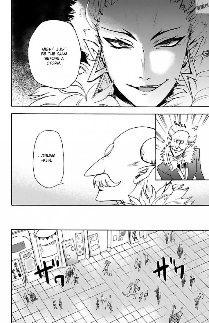 Page 7 of Chapter 29
