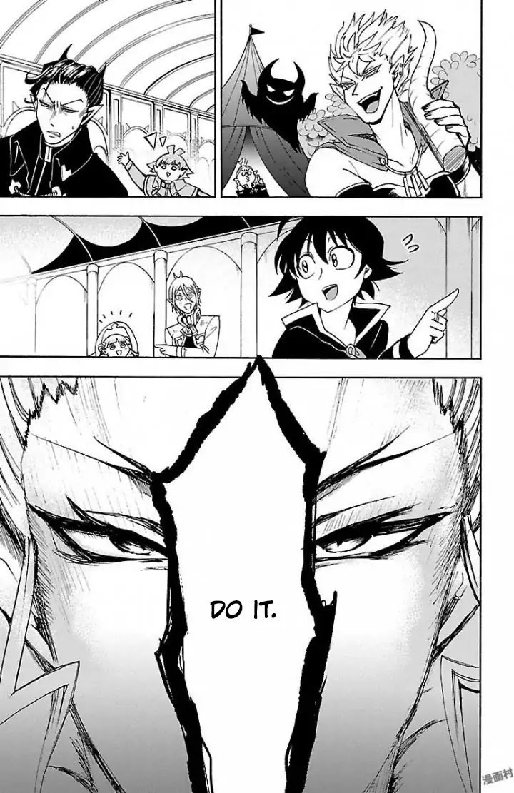 Page 16 of Chapter 29