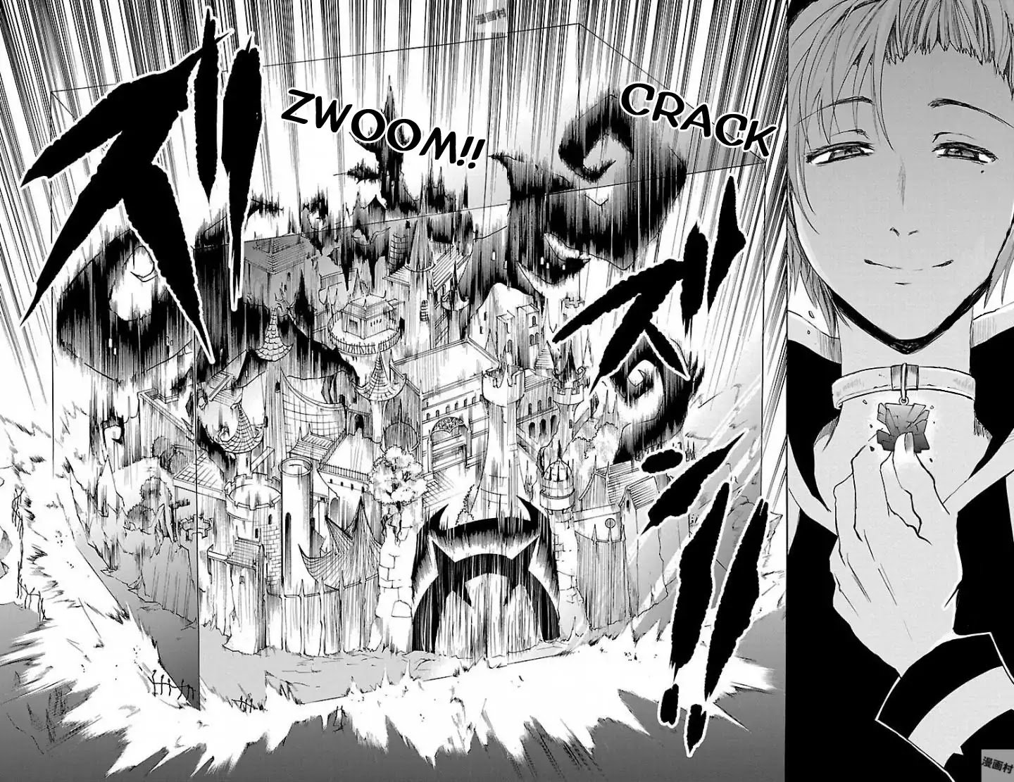 Page 17 of Chapter 29