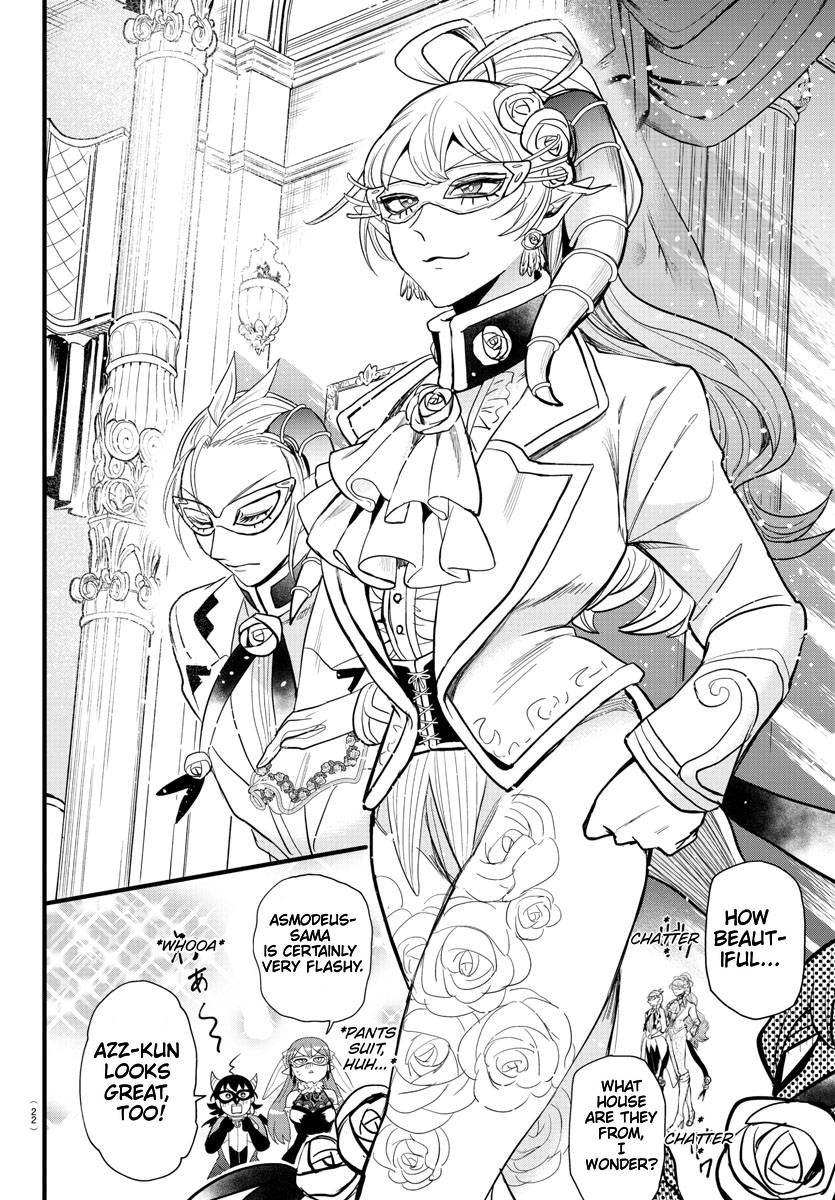Page 12 of Chapter 290