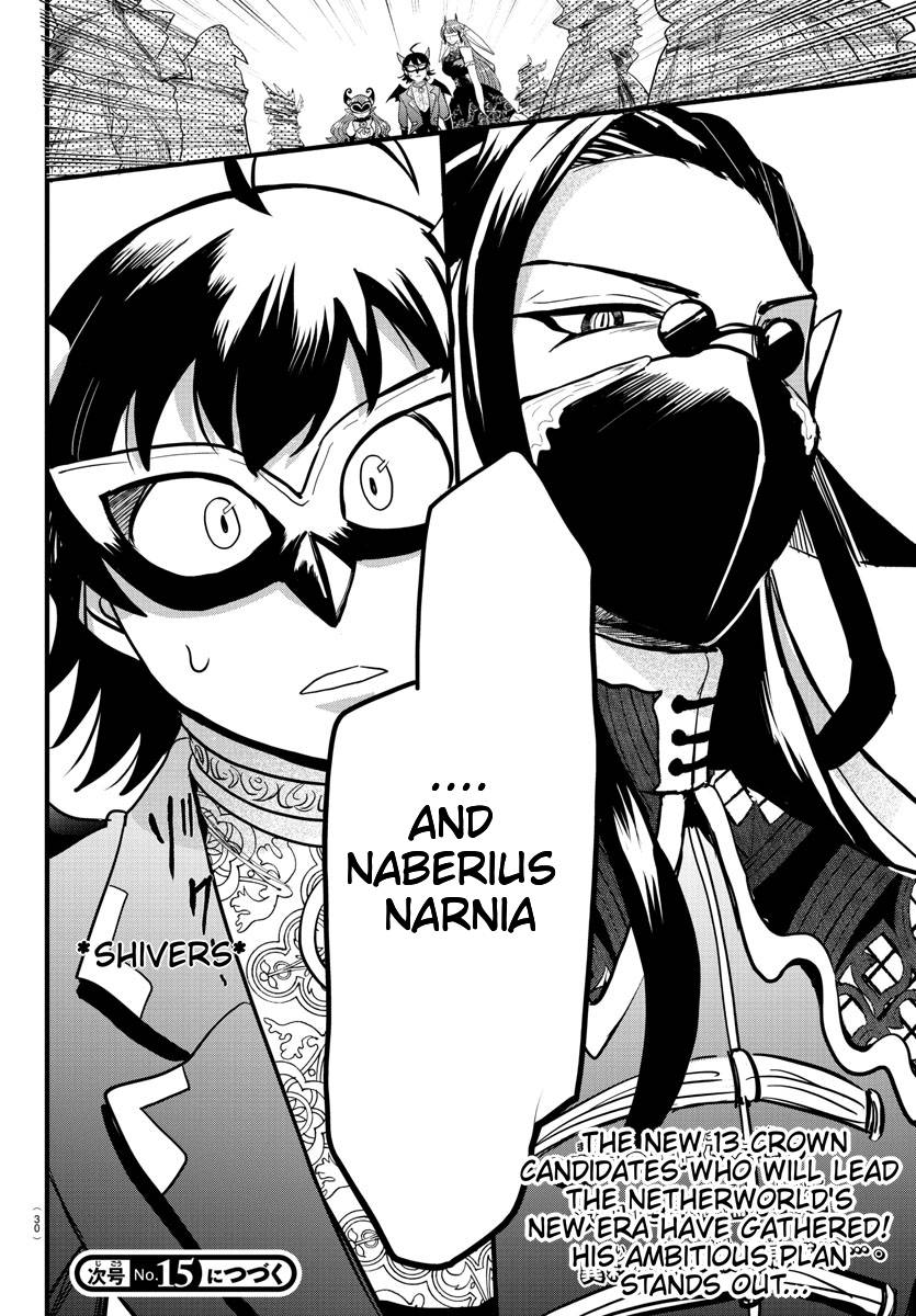Page 20 of Chapter 290