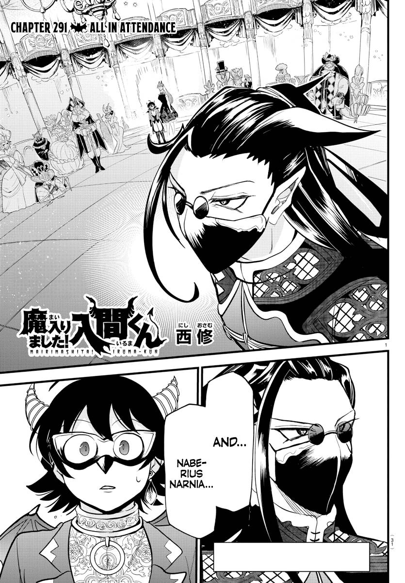 Page 1 of Chapter 291