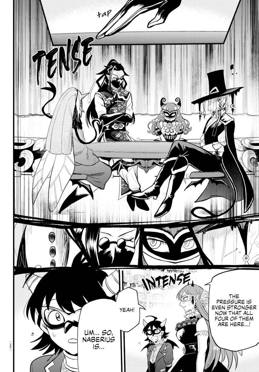 Page 2 of Chapter 291