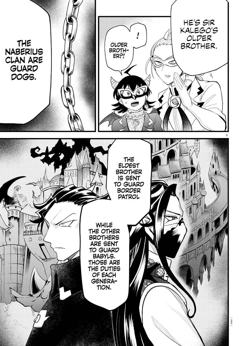 Page 3 of Chapter 291