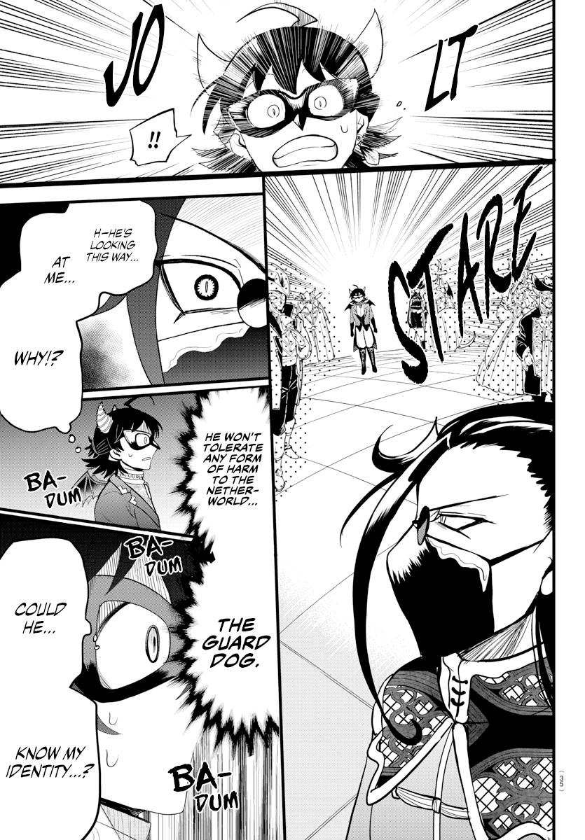 Page 5 of Chapter 291