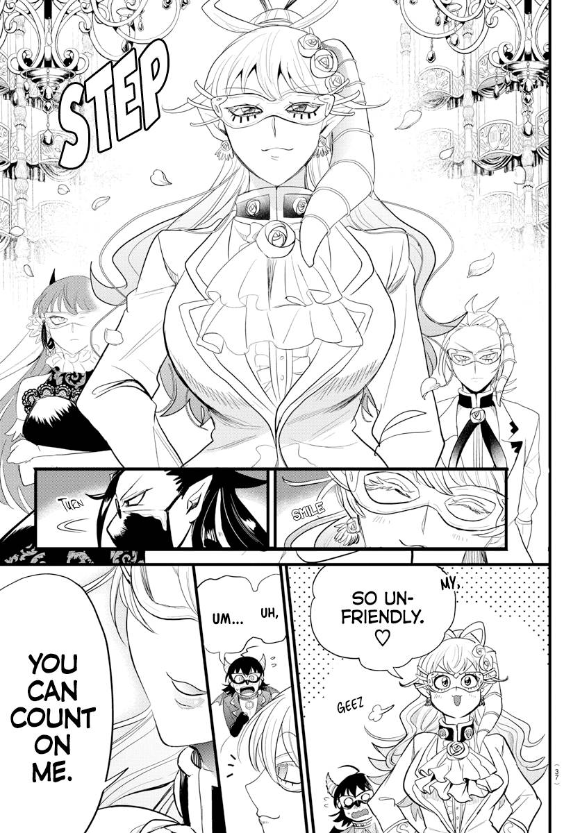 Page 7 of Chapter 291