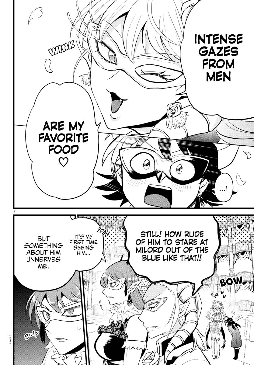 Page 8 of Chapter 291