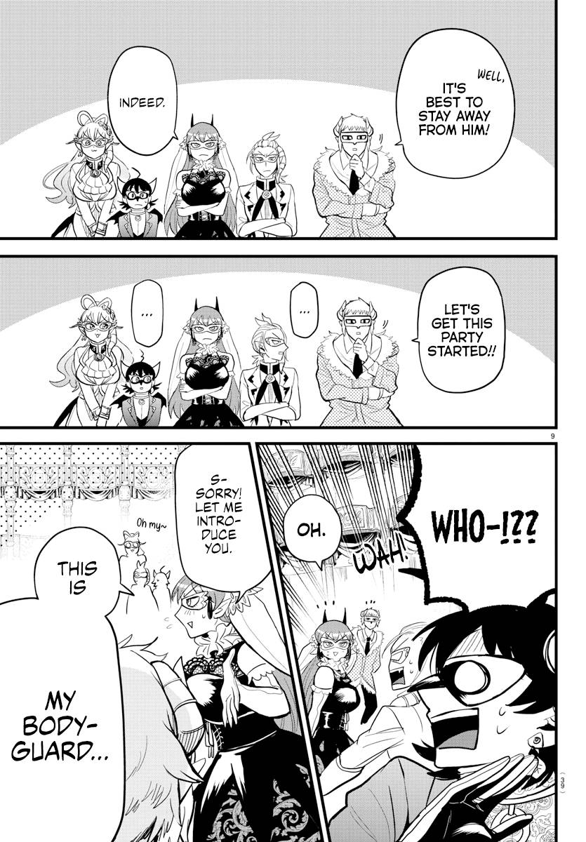 Page 9 of Chapter 291
