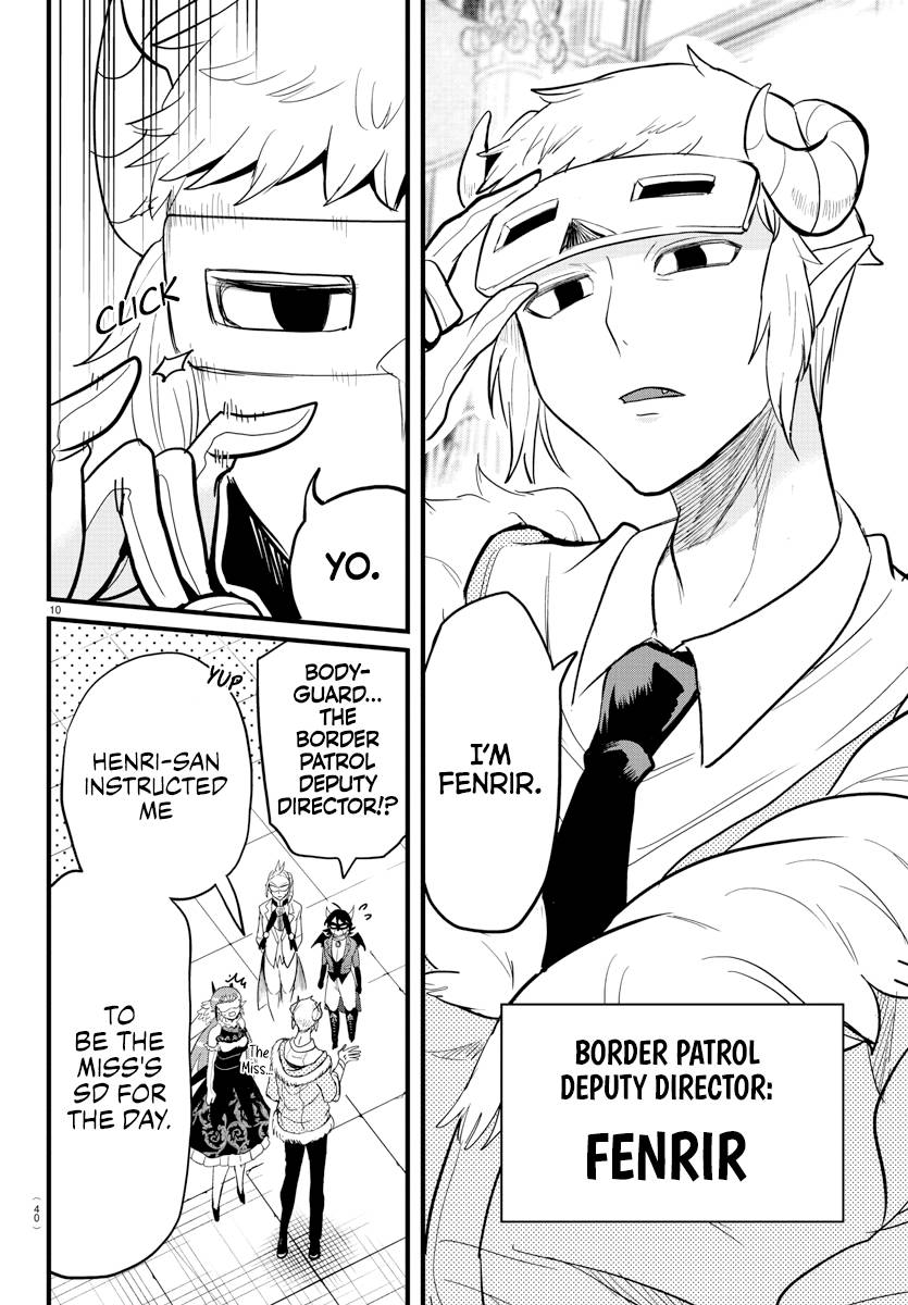 Page 10 of Chapter 291
