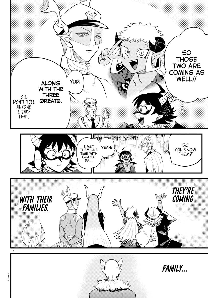 Page 12 of Chapter 291