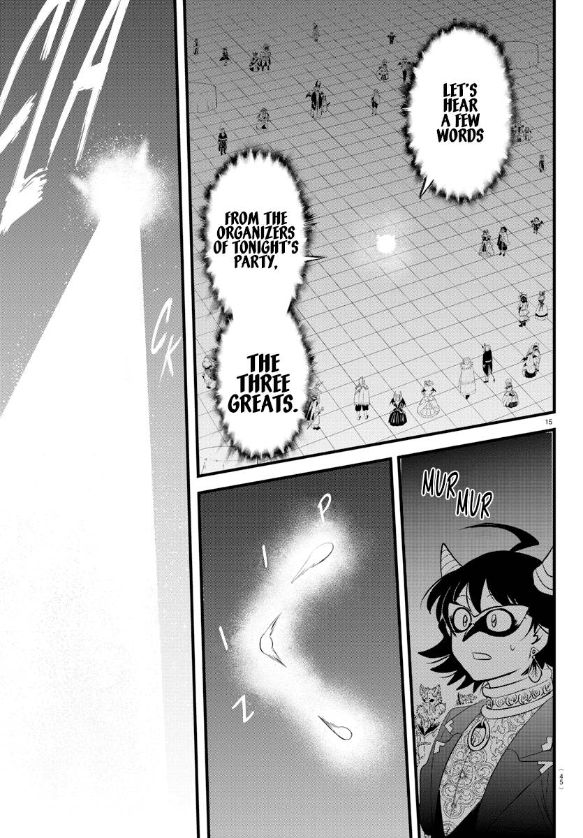 Page 15 of Chapter 291