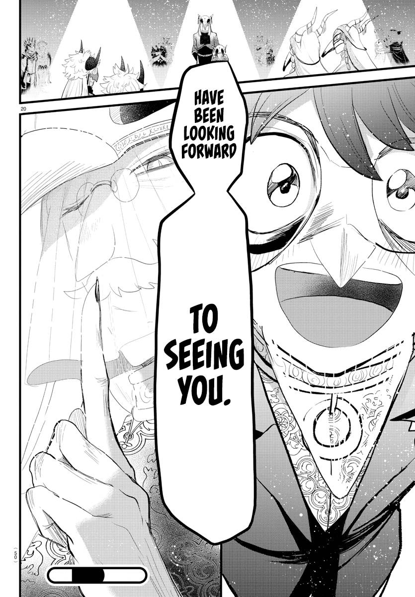 Page 19 of Chapter 291