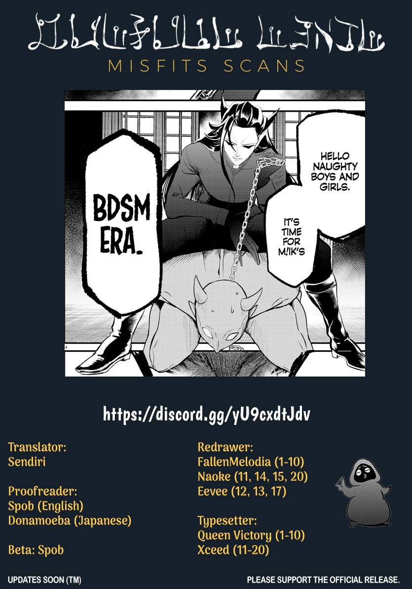 Page 20 of Chapter 291