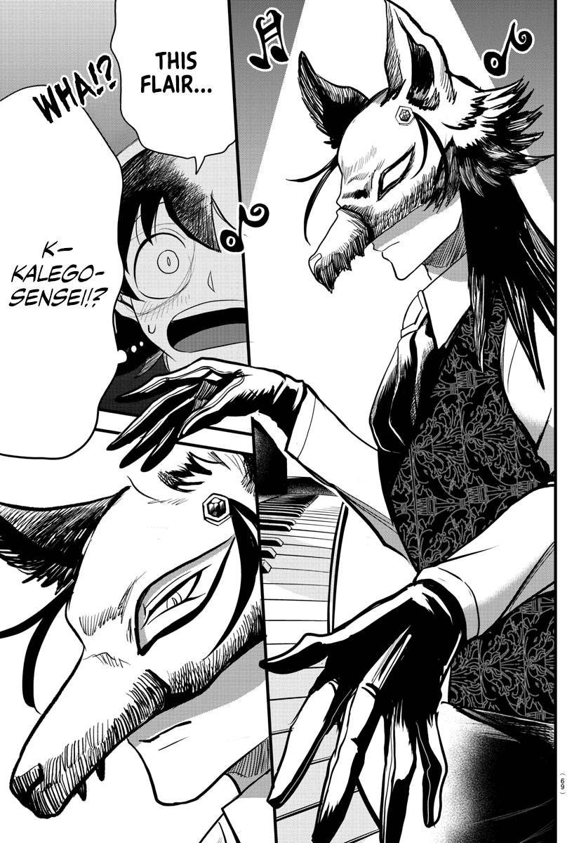 Page 9 of Chapter 292