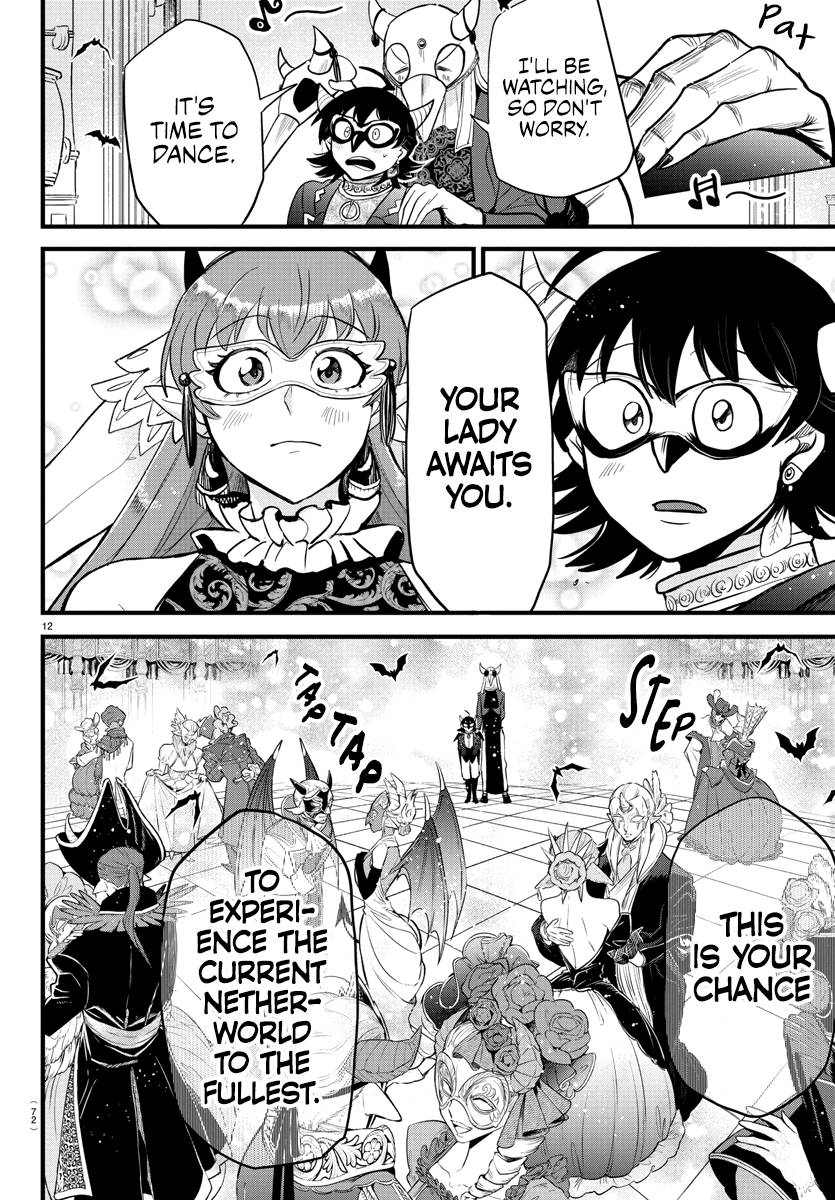 Page 12 of Chapter 292