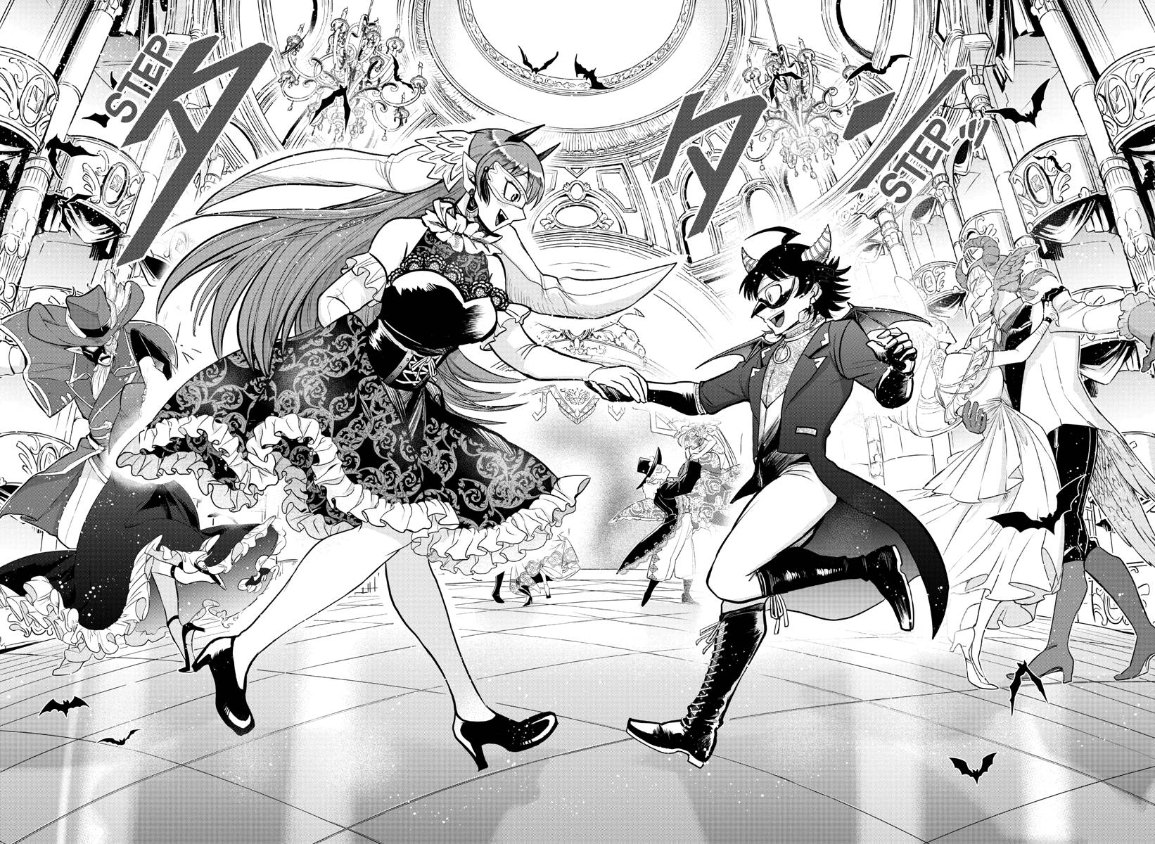 Page 14 of Chapter 292