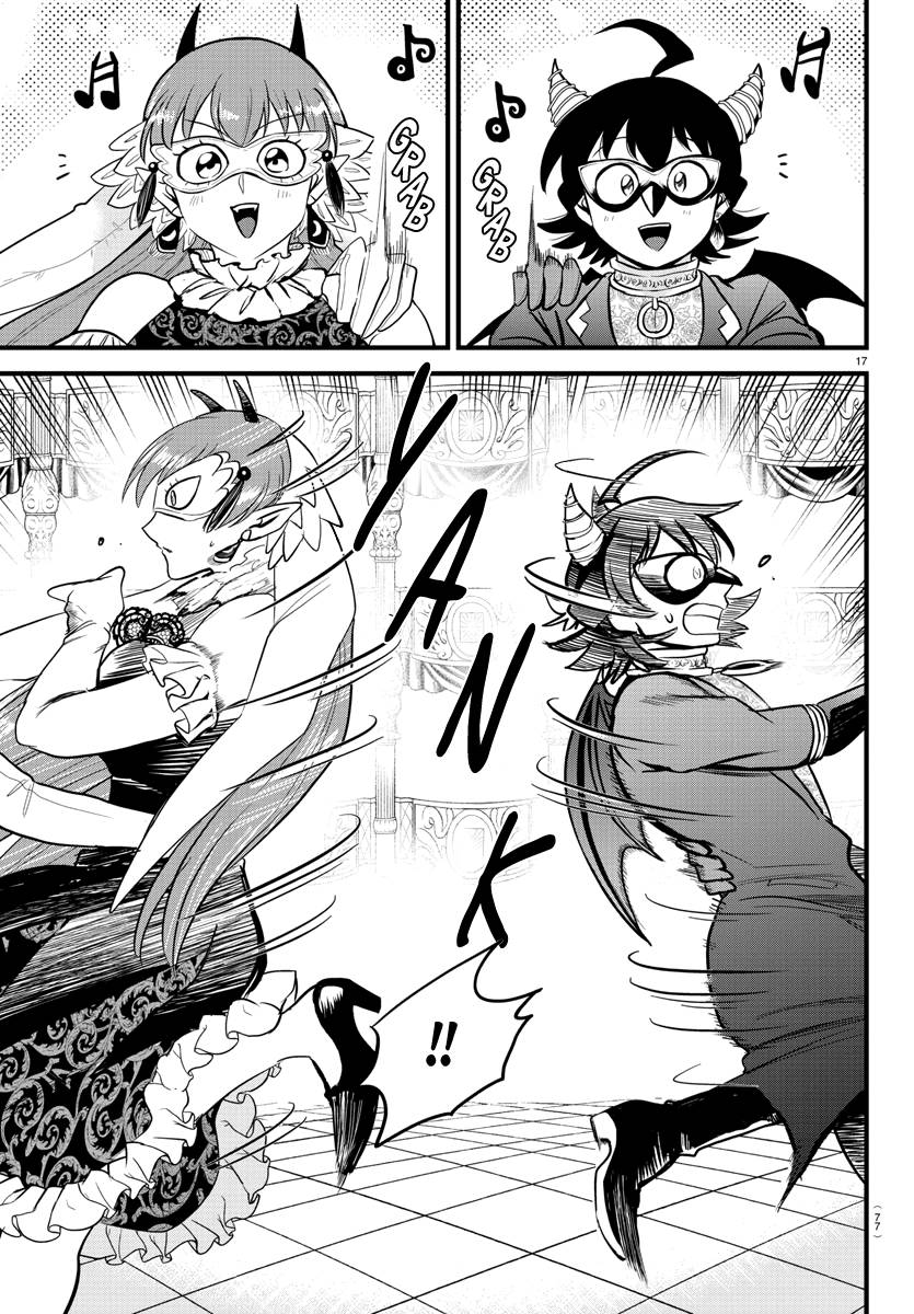 Page 16 of Chapter 292