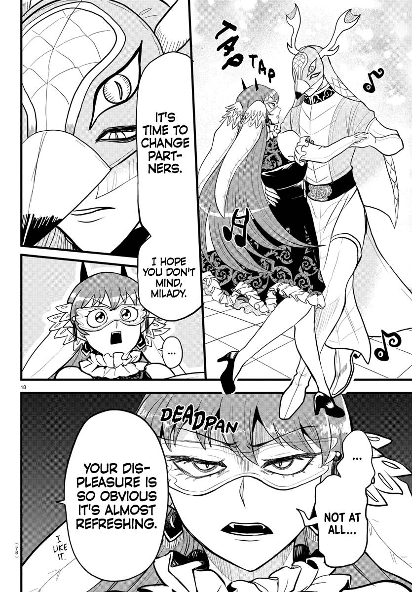 Page 17 of Chapter 292