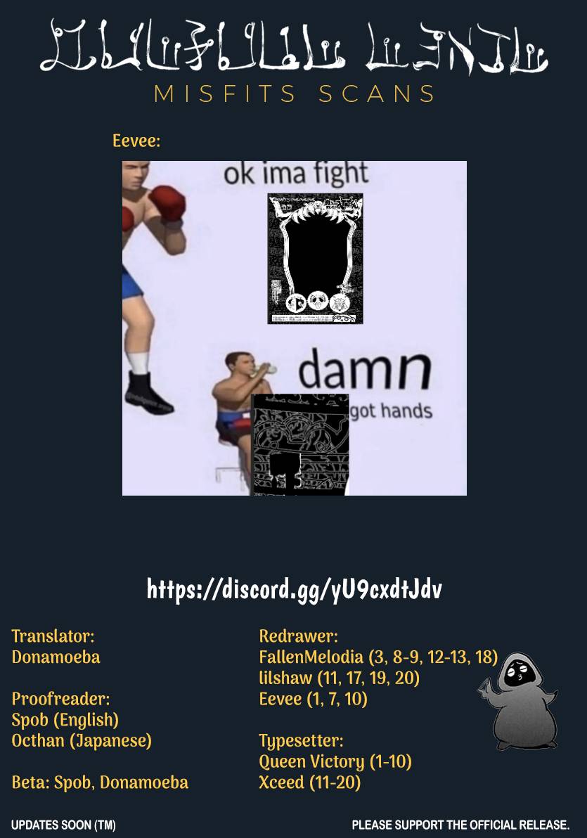 Page 21 of Chapter 292