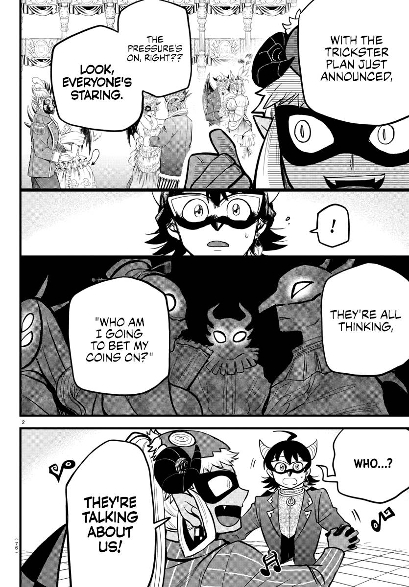 Page 2 of Chapter 293
