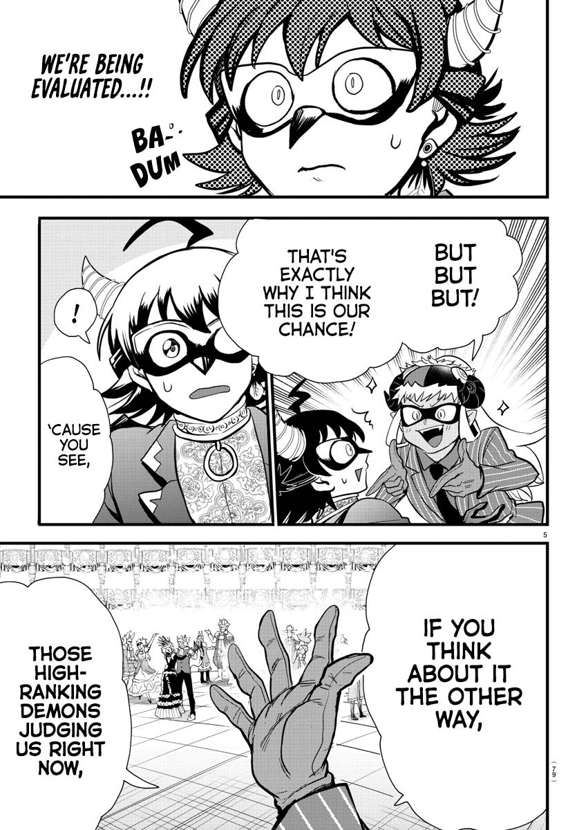 Page 5 of Chapter 293