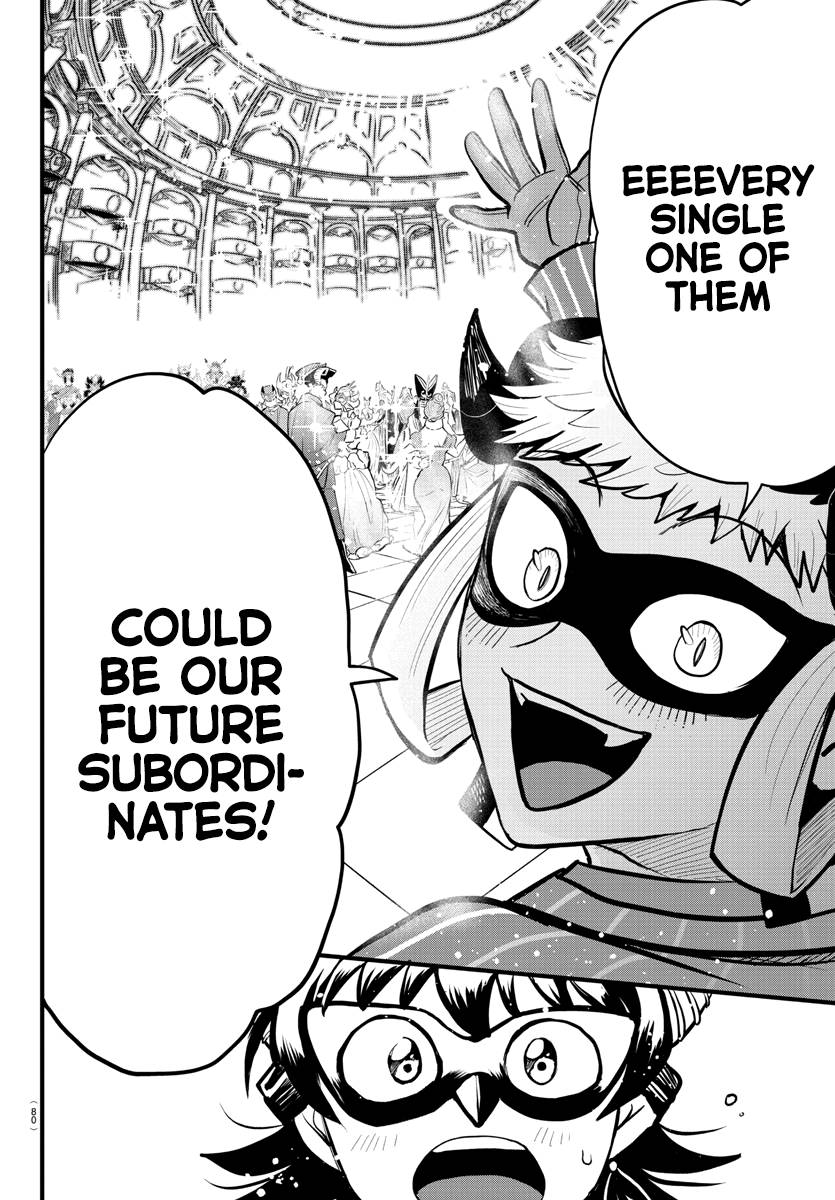 Page 6 of Chapter 293