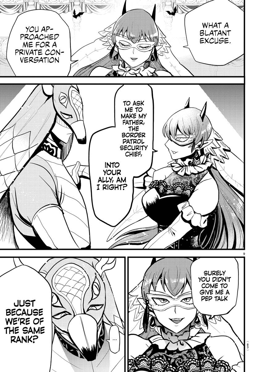 Page 9 of Chapter 293