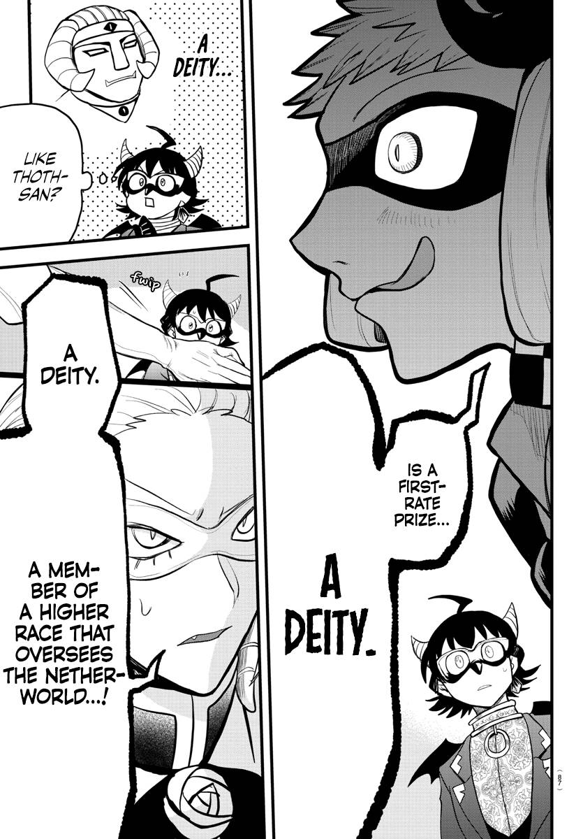 Page 13 of Chapter 293